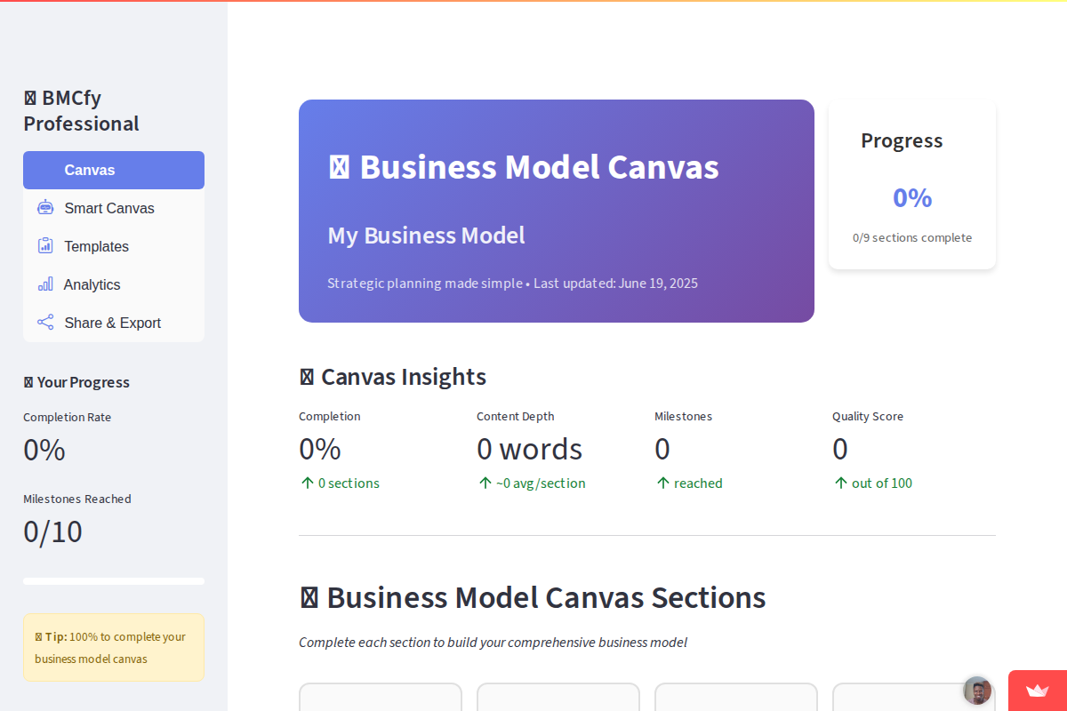 bmcfy screenshot